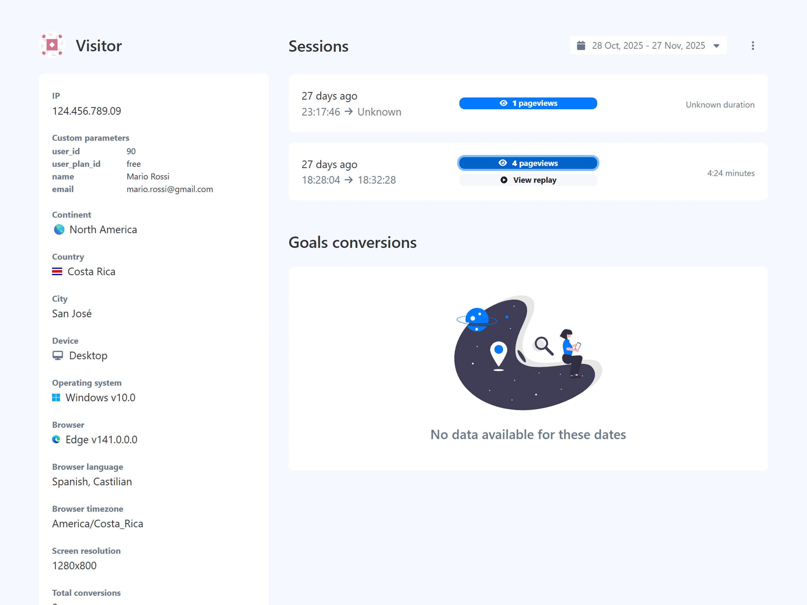 Screenshot of the app visitor events list page